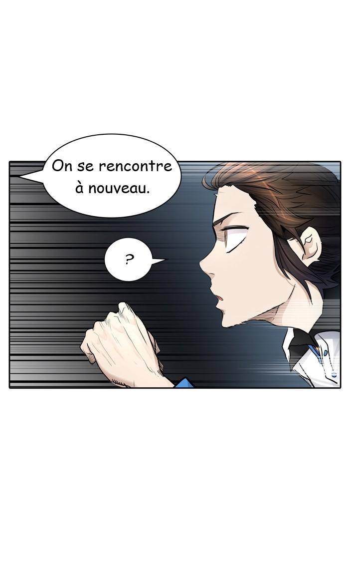  Tower of God - Chapitre 424 - 77