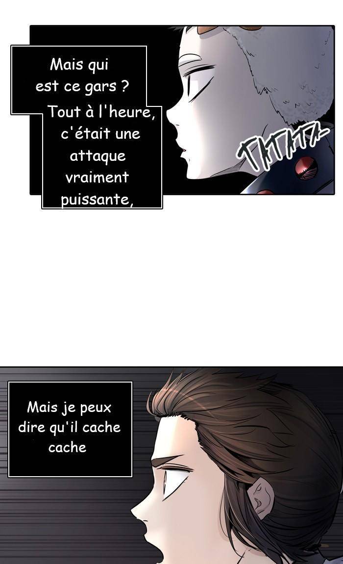  Tower of God - Chapitre 424 - 103