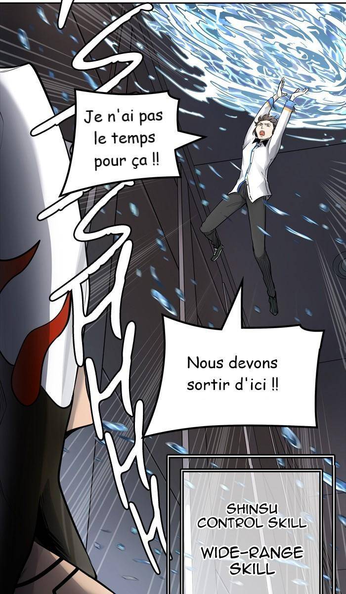  Tower of God - Chapitre 424 - 82