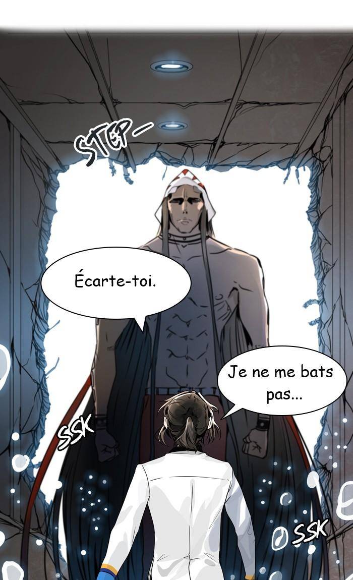  Tower of God - Chapitre 424 - 117