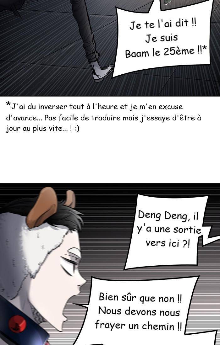  Tower of God - Chapitre 424 - 71