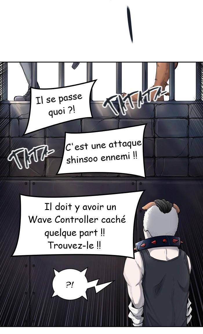  Tower of God - Chapitre 424 - 57