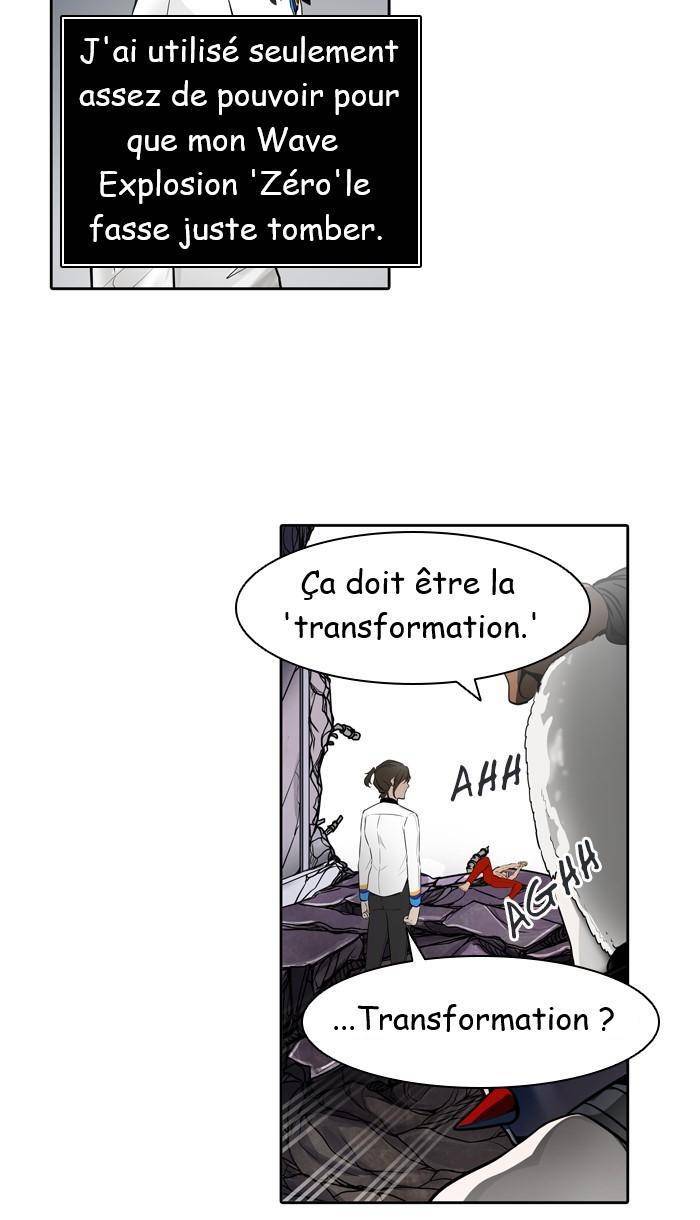  Tower of God - Chapitre 425 - 57