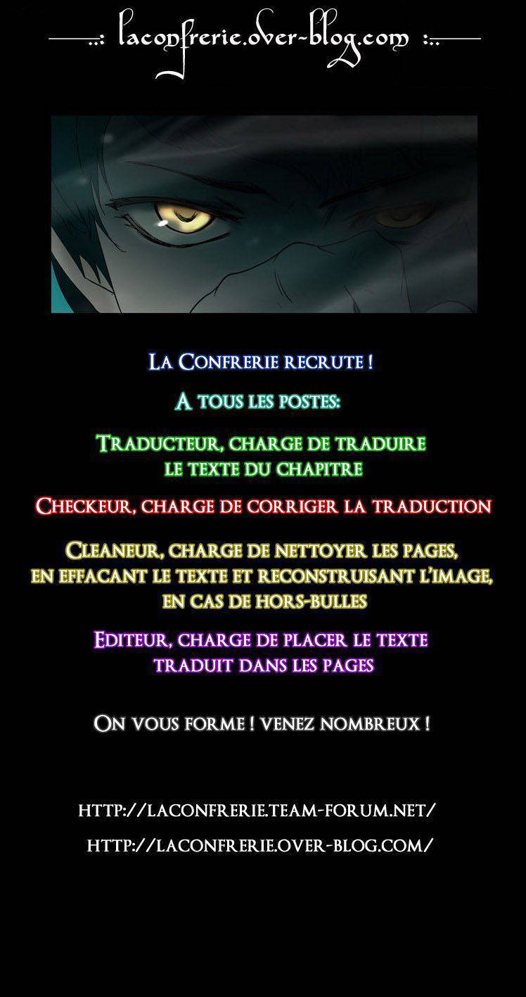  Tower of God - Chapitre 43 - 2