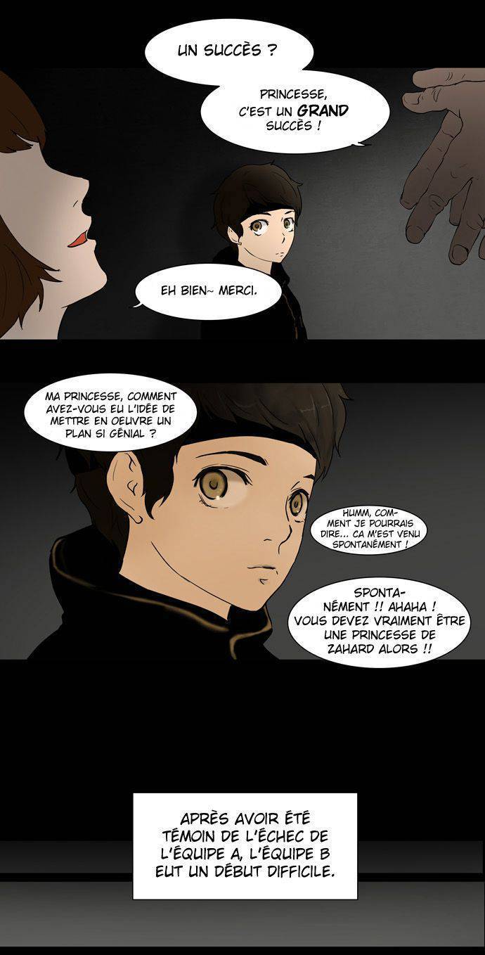  Tower of God - Chapitre 43 - 5