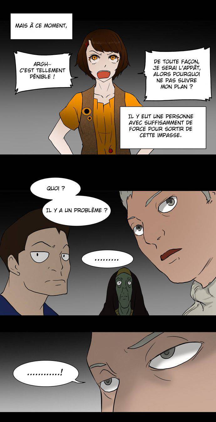  Tower of God - Chapitre 43 - 7