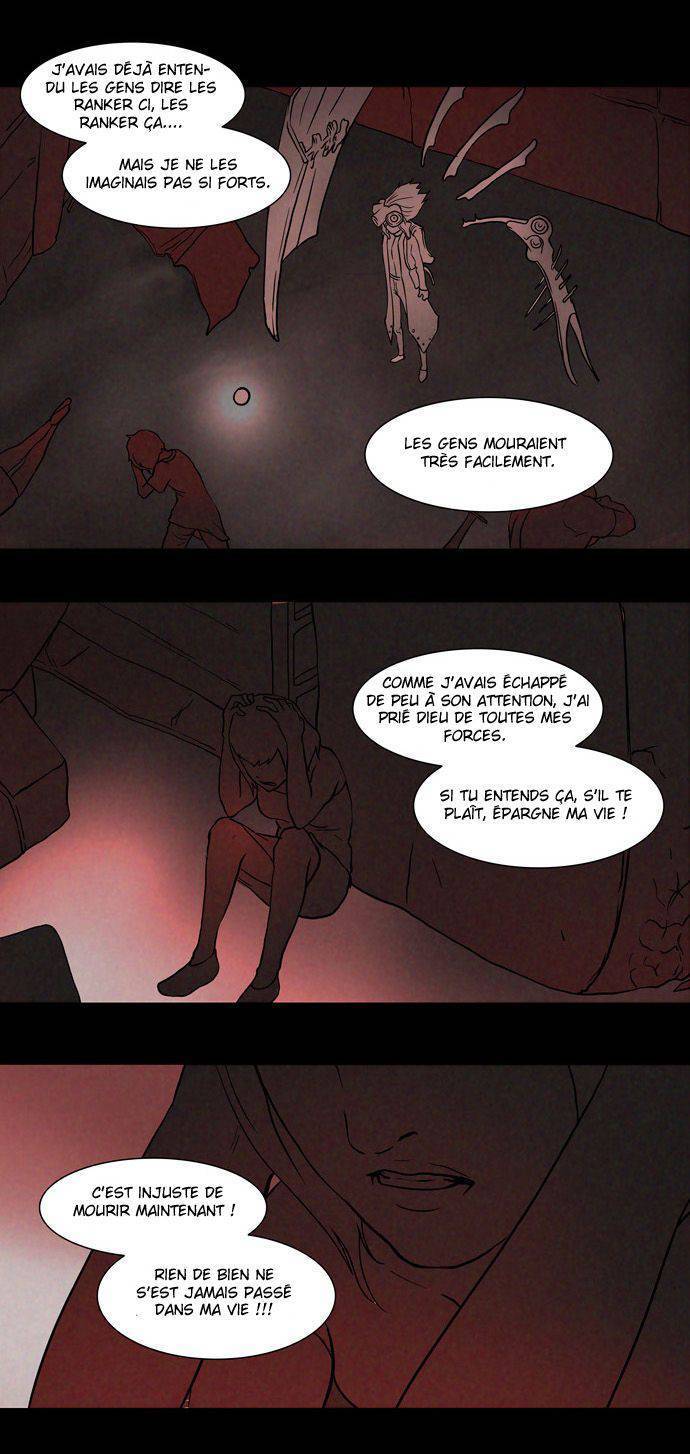  Tower of God - Chapitre 43 - 22