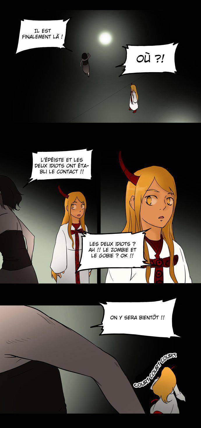  Tower of God - Chapitre 43 - 37