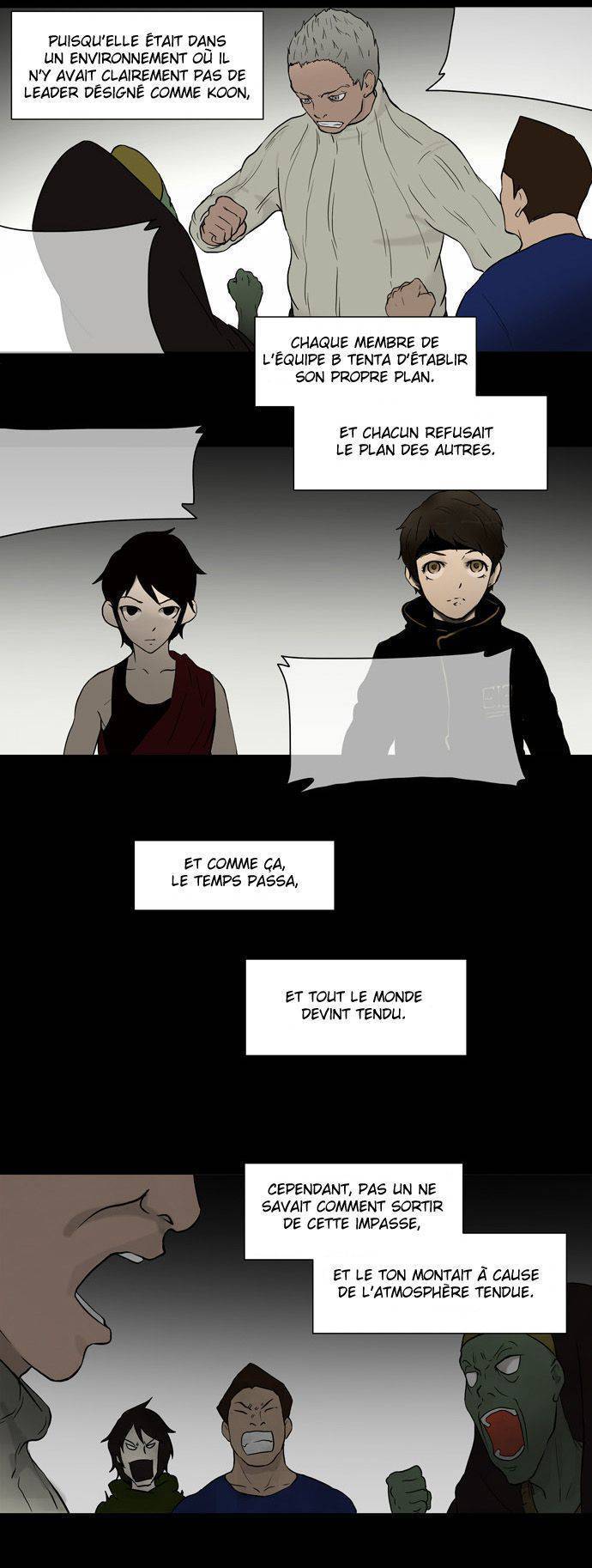  Tower of God - Chapitre 43 - 6