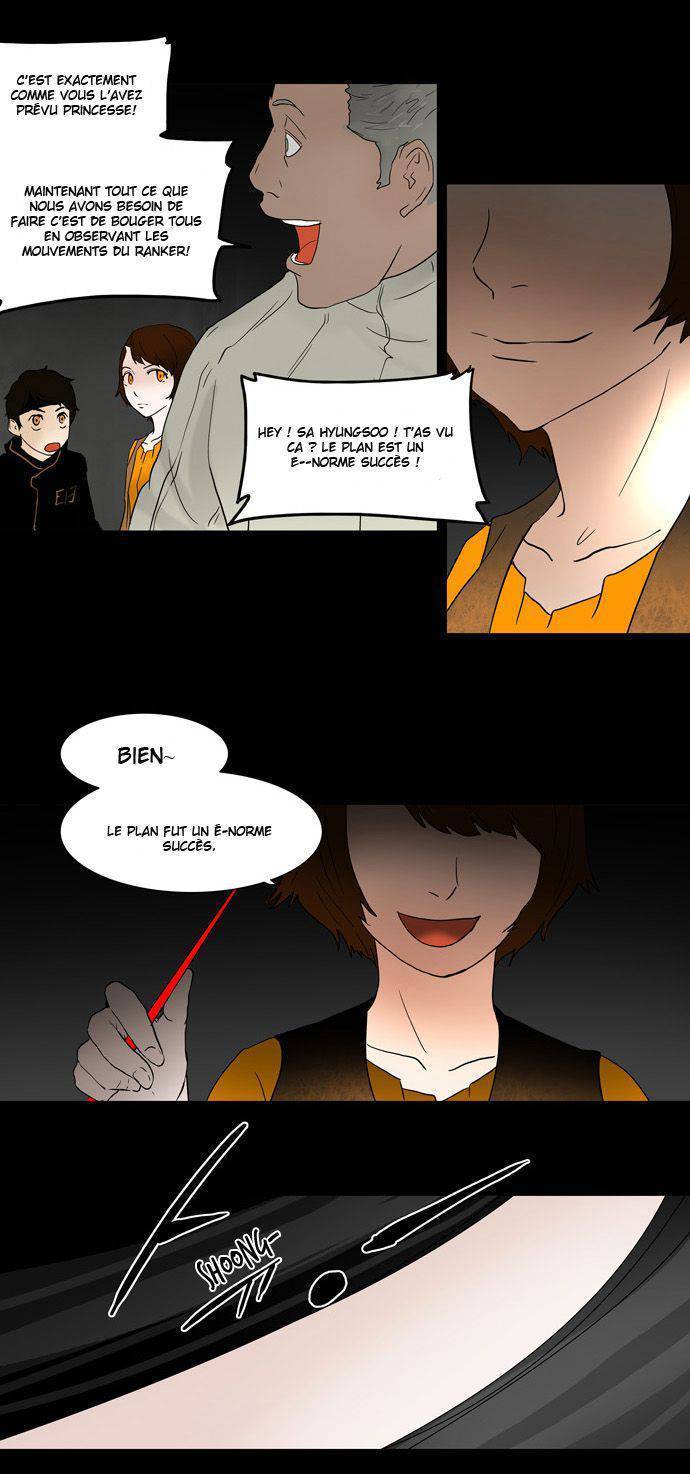  Tower of God - Chapitre 44 - 19