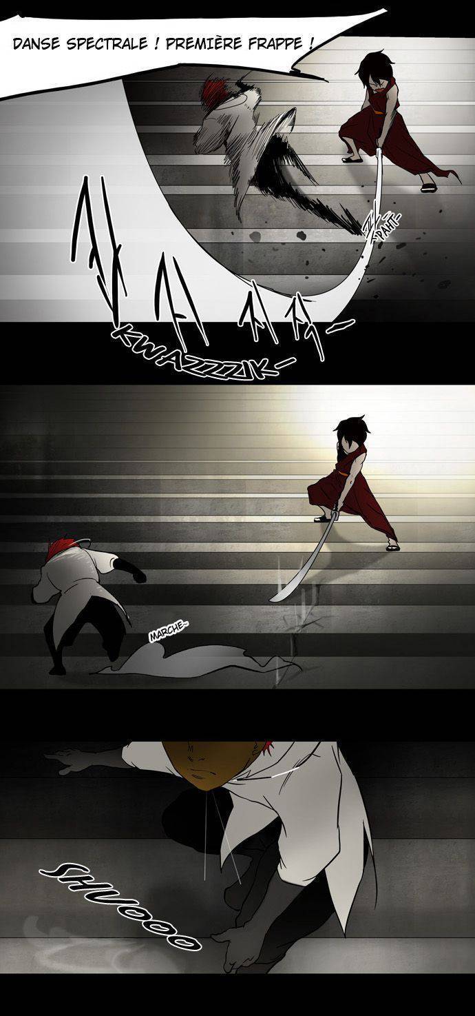  Tower of God - Chapitre 44 - 10