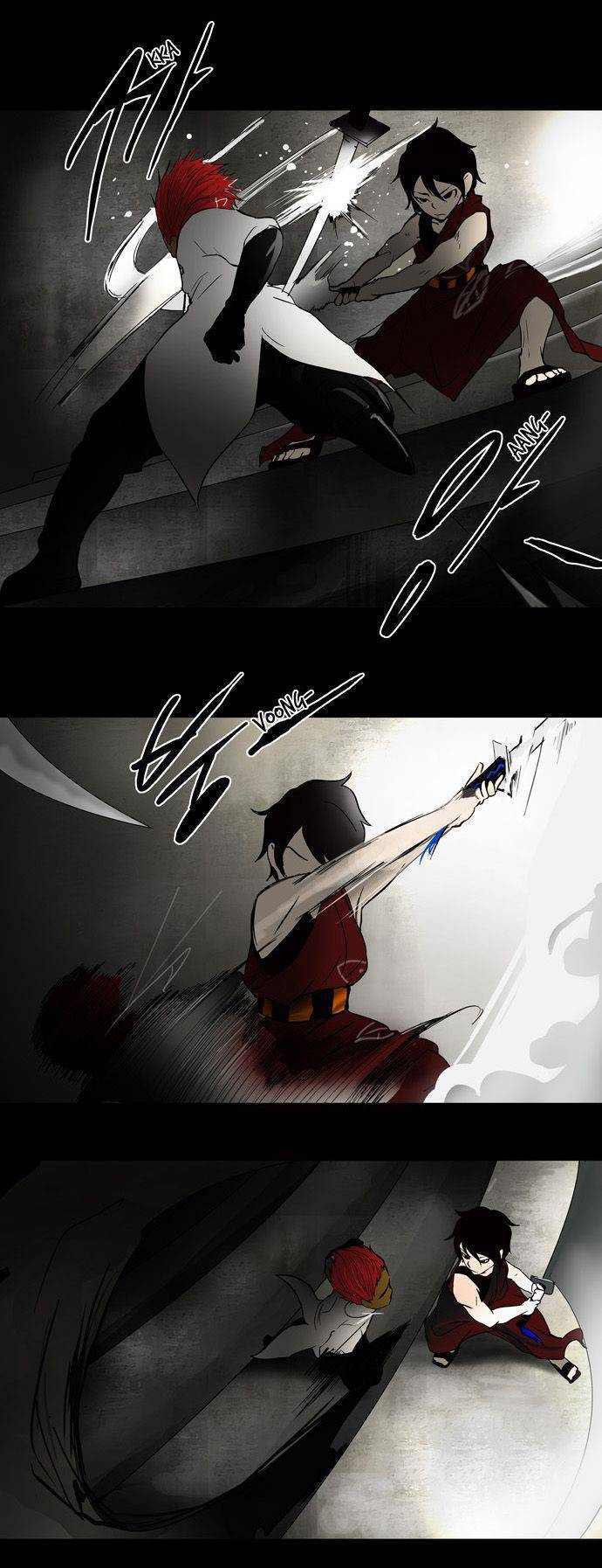  Tower of God - Chapitre 44 - 7