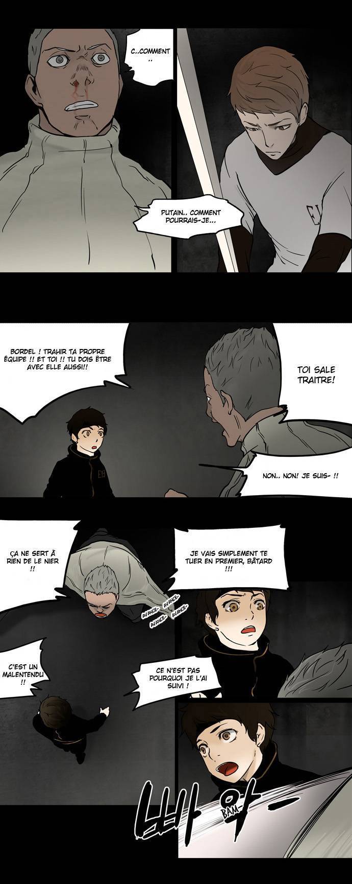  Tower of God - Chapitre 45 - 4