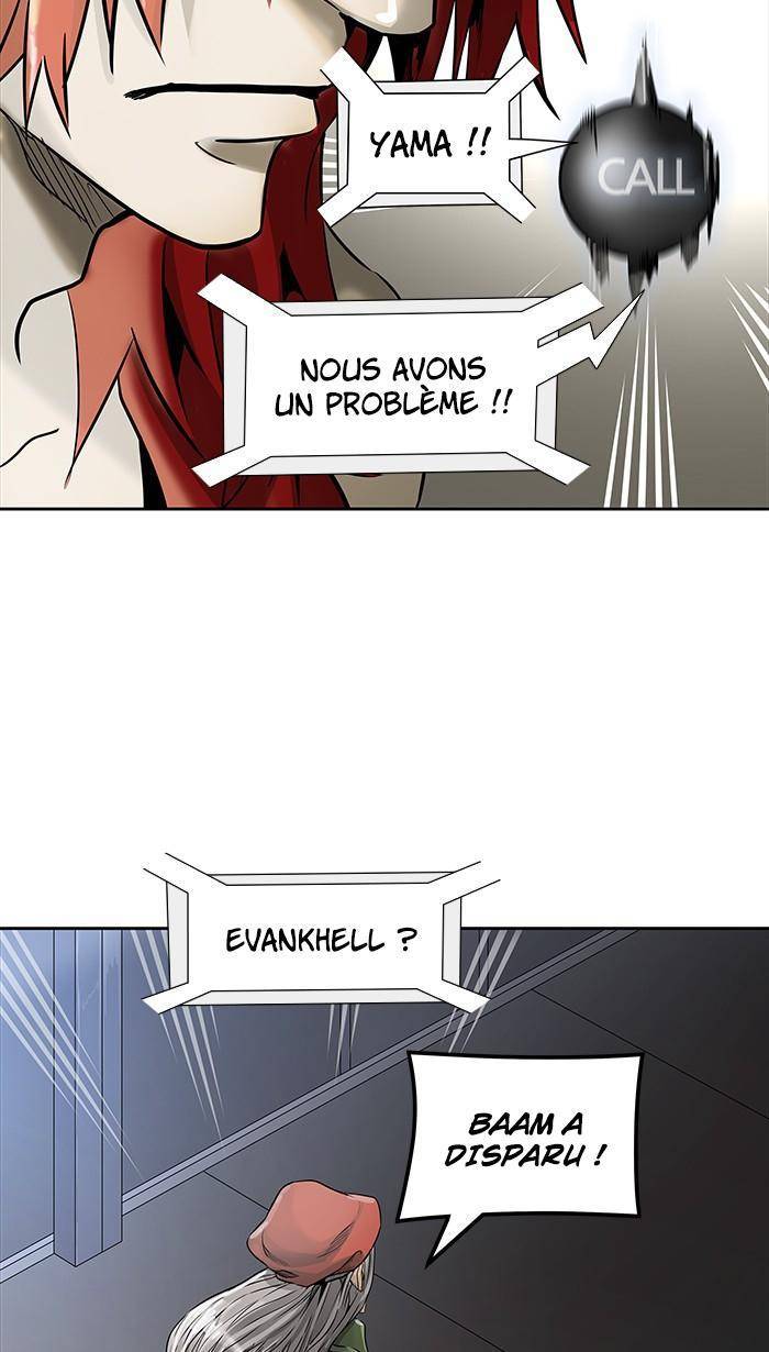  Tower of God - Chapitre 469 - 17