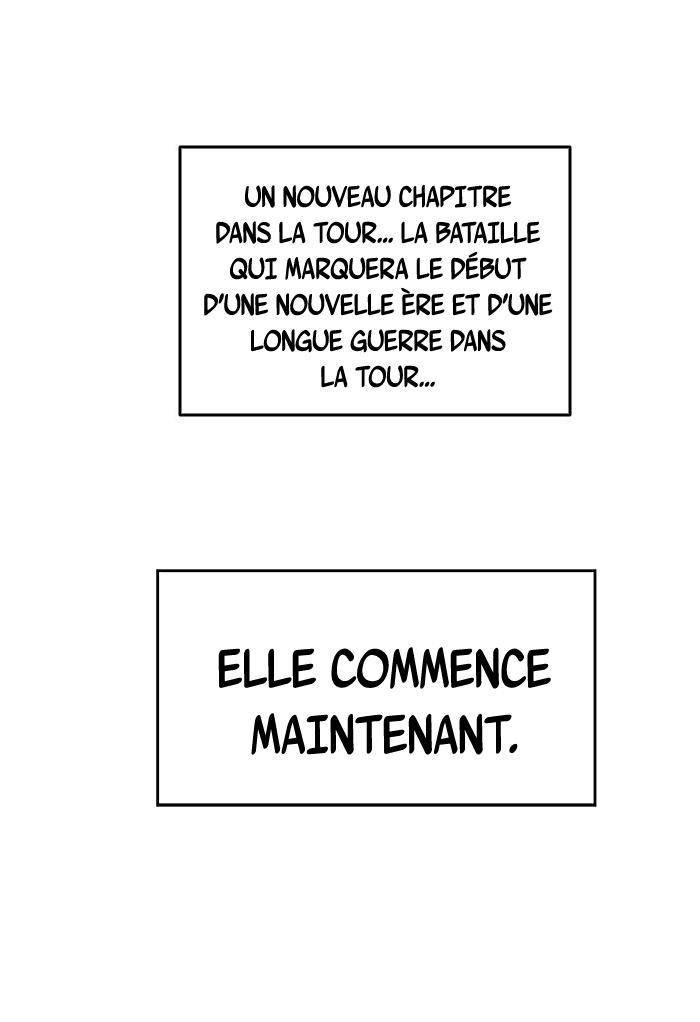  Tower of God - Chapitre 469 - 123