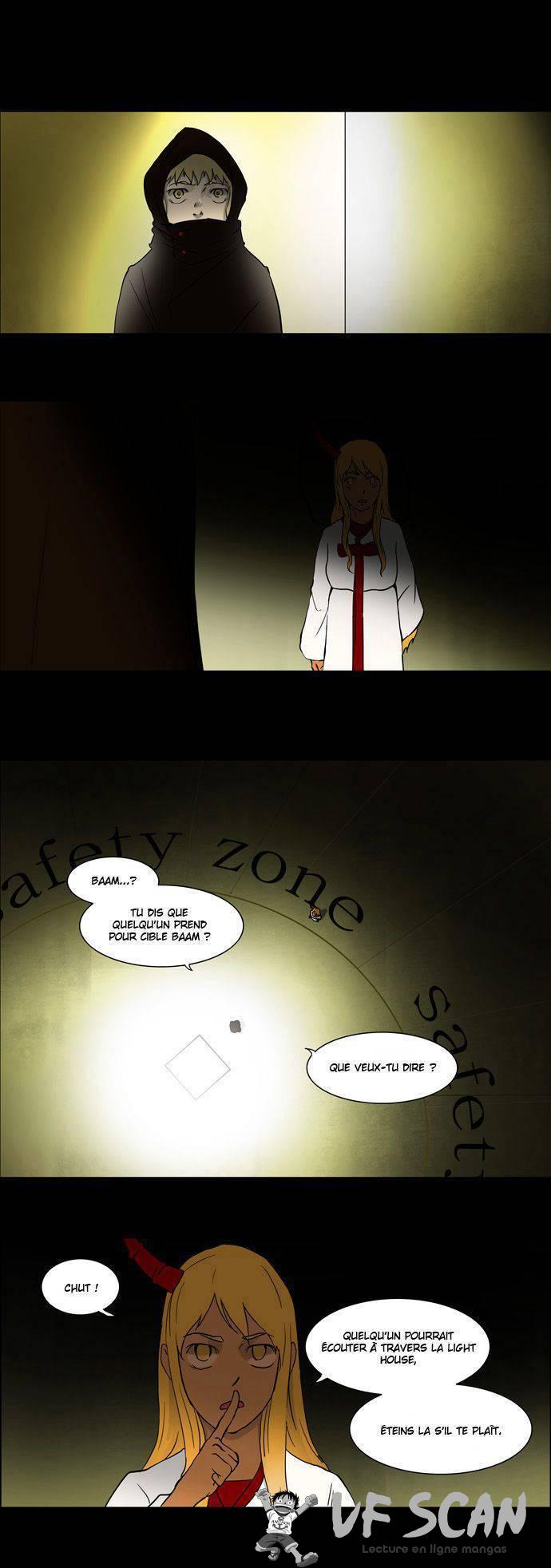  Tower of God - Chapitre 47 - 1