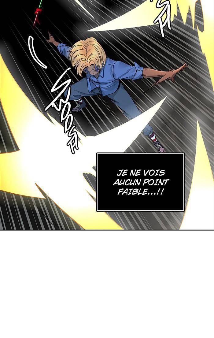  Tower of God - Chapitre 470 - 71