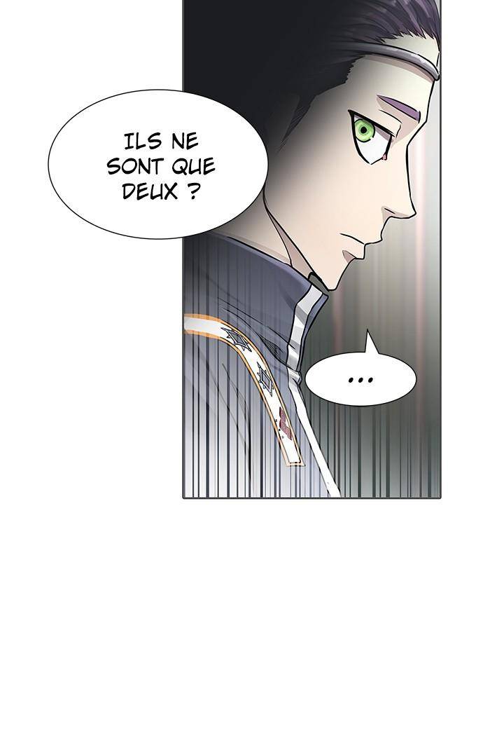  Tower of God - Chapitre 470 - 44