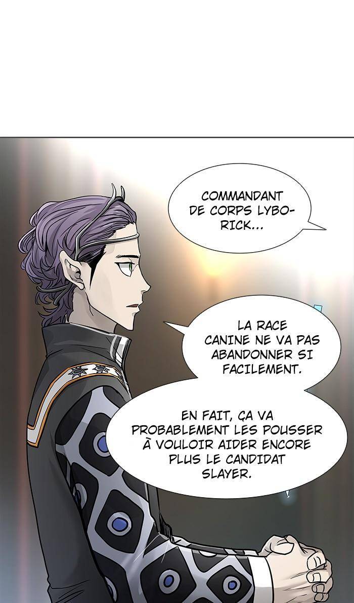  Tower of God - Chapitre 470 - 32