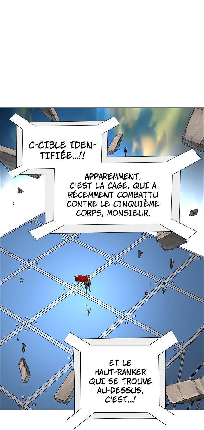  Tower of God - Chapitre 470 - 108