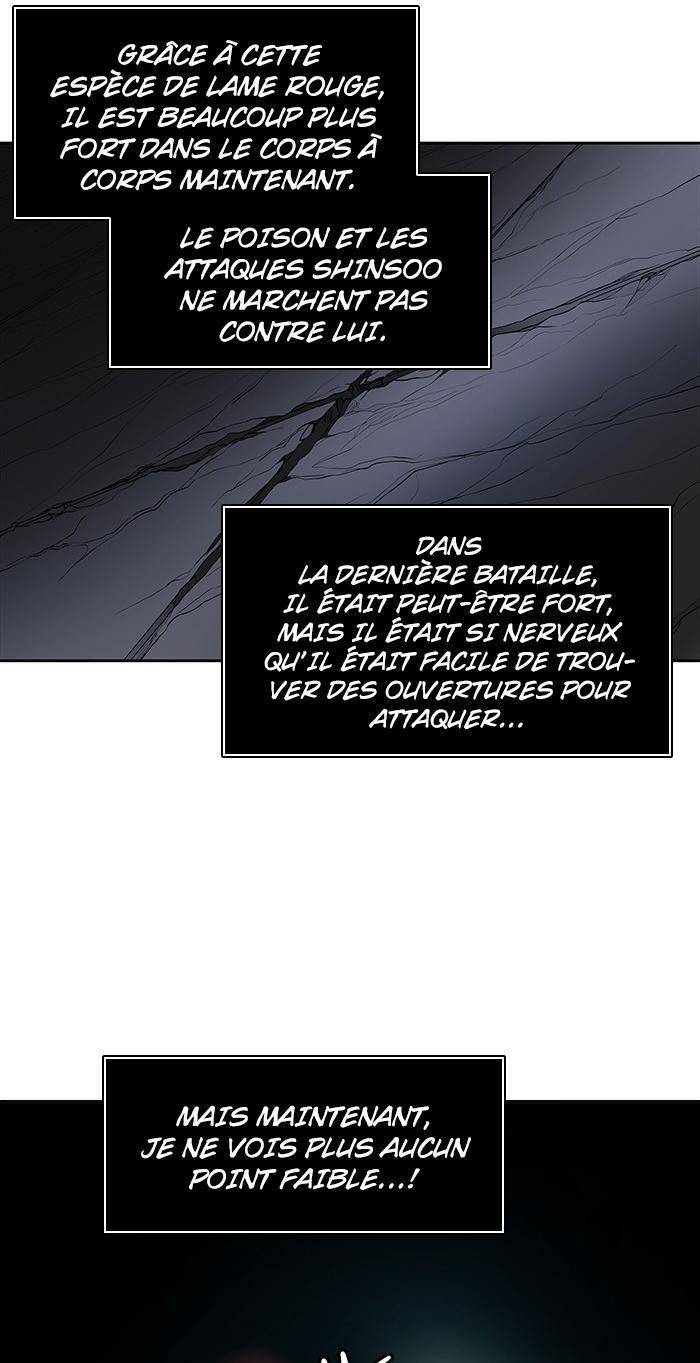  Tower of God - Chapitre 470 - 72