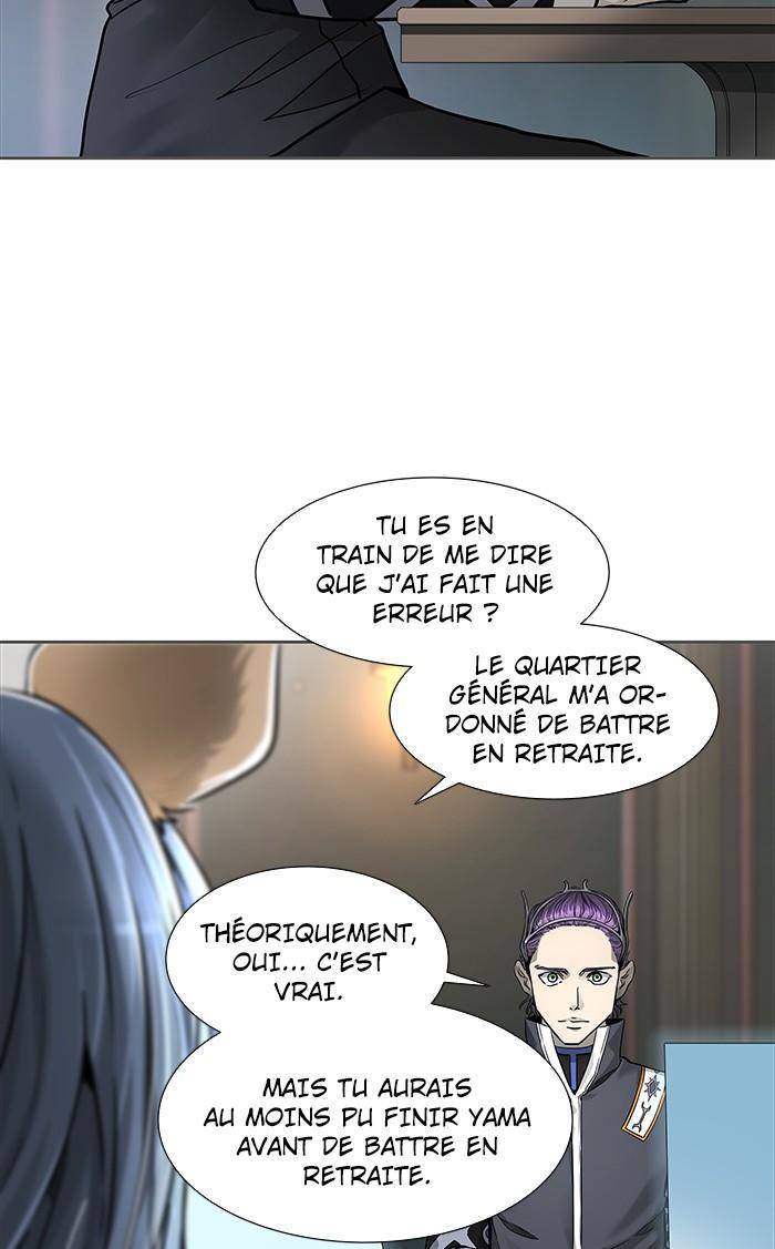  Tower of God - Chapitre 470 - 33