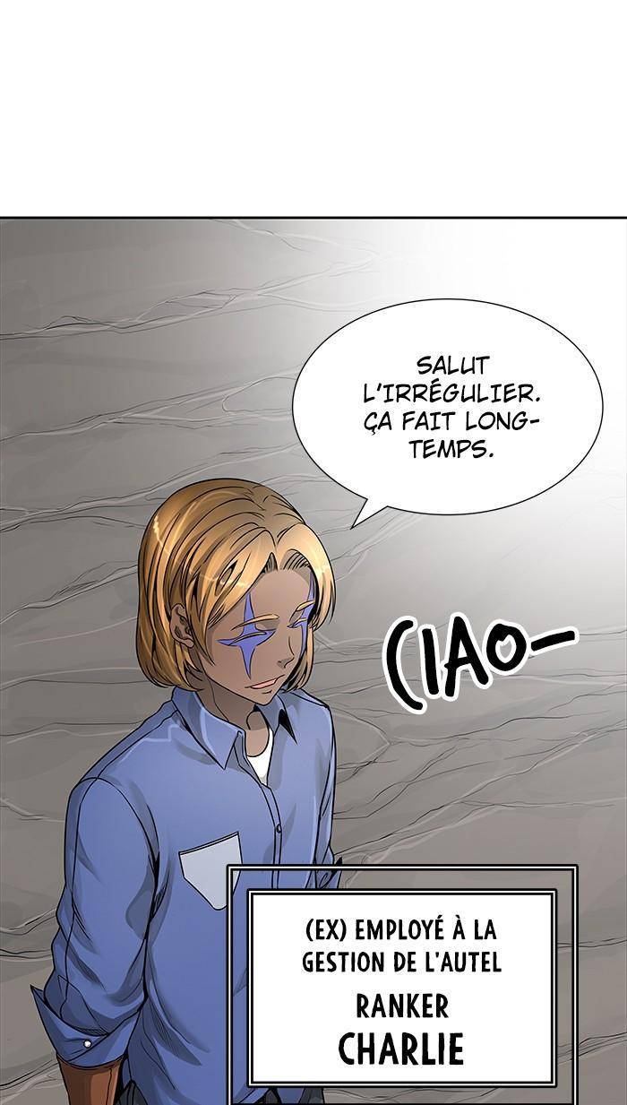  Tower of God - Chapitre 470 - 7