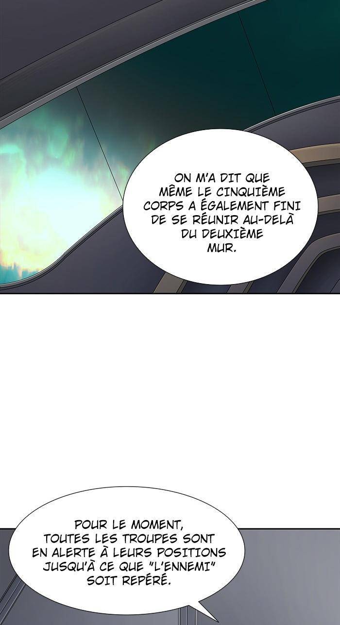  Tower of God - Chapitre 470 - 14