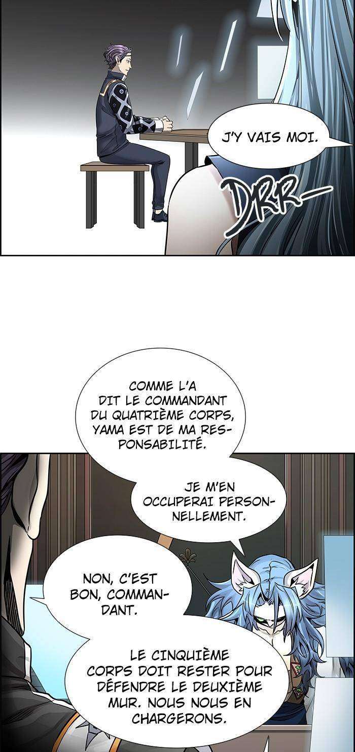  Tower of God - Chapitre 472 - 94