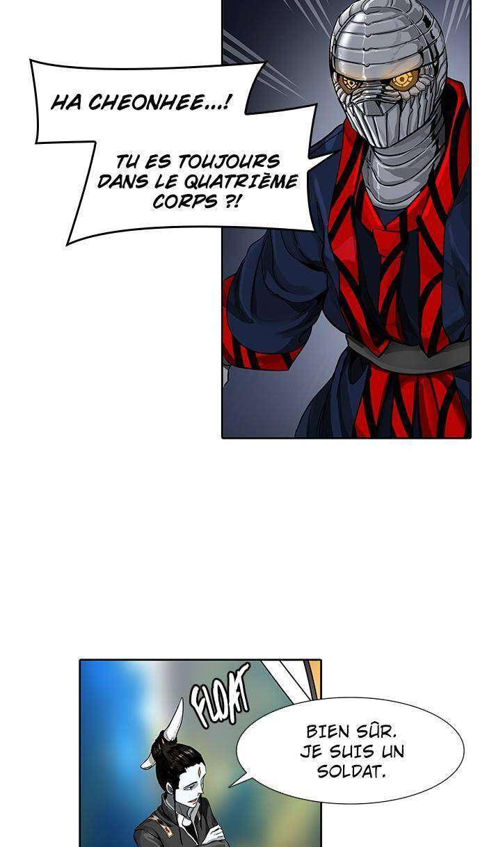  Tower of God - Chapitre 472 - 27