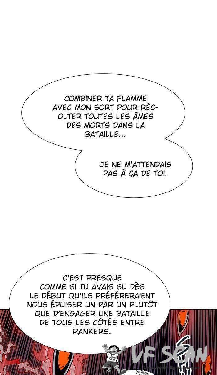  Tower of God - Chapitre 473 - 1