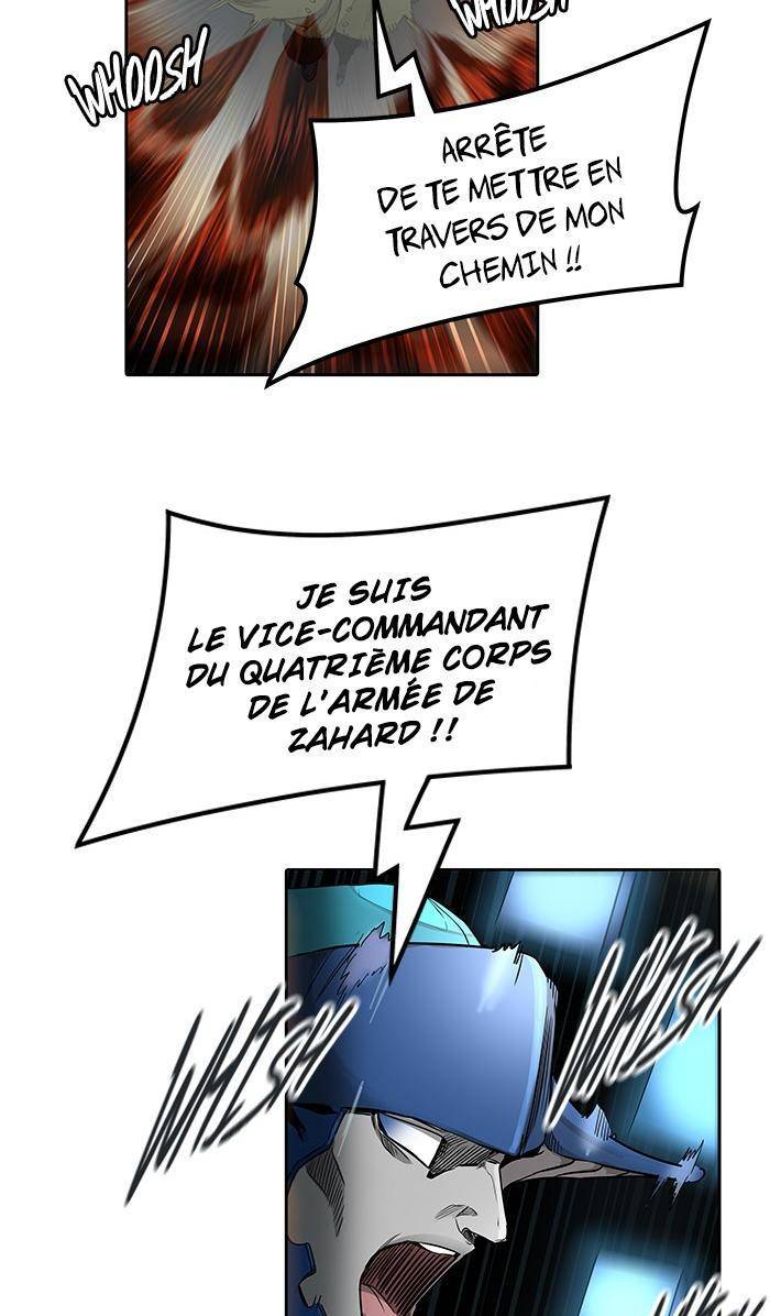  Tower of God - Chapitre 475 - 69