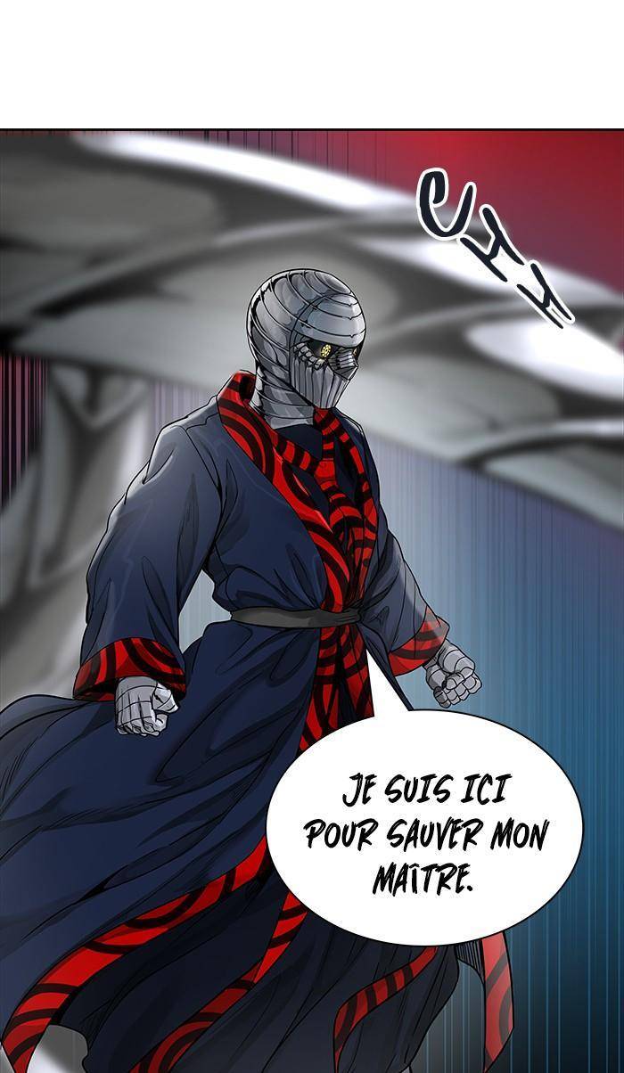  Tower of God - Chapitre 475 - 55