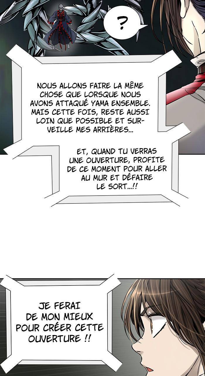  Tower of God - Chapitre 475 - 58