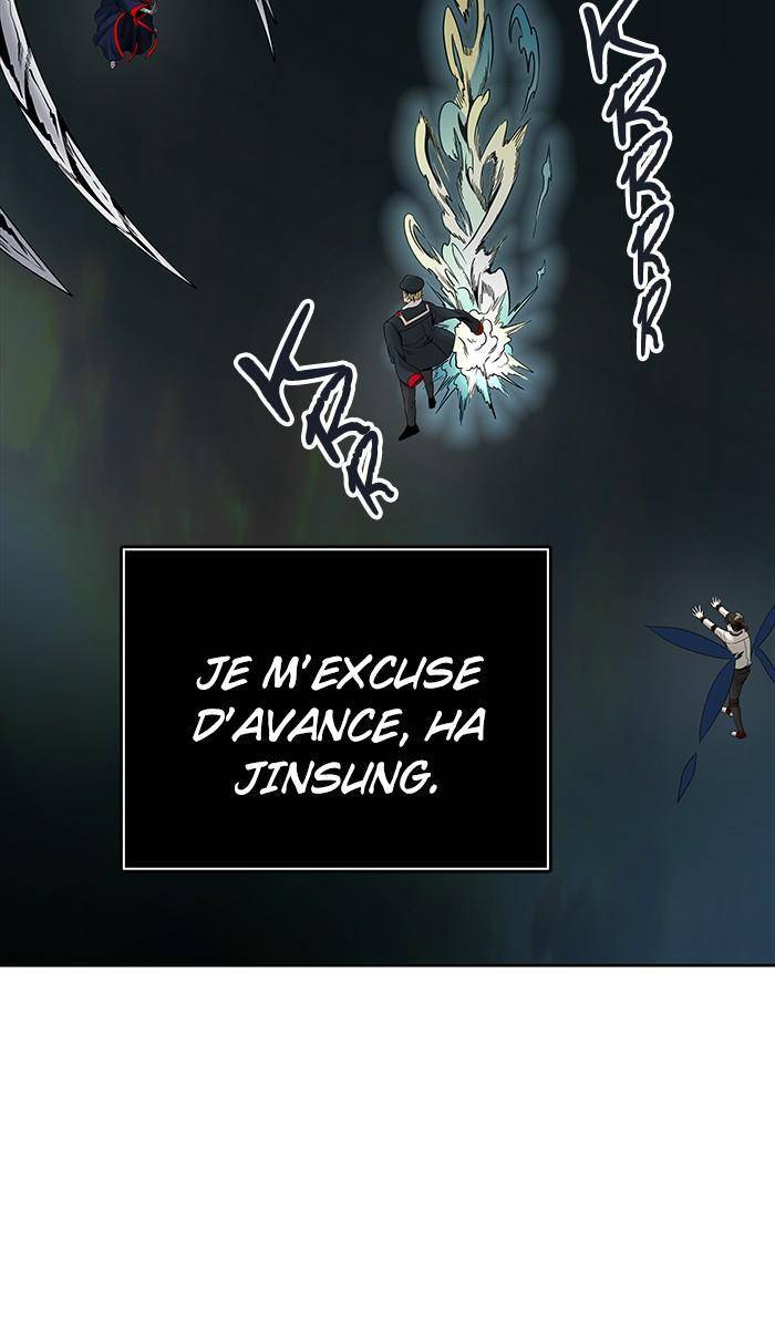  Tower of God - Chapitre 475 - 64