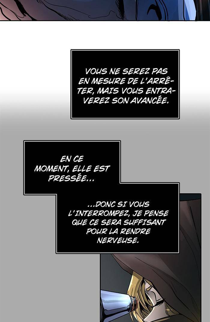  Tower of God - Chapitre 475 - 78