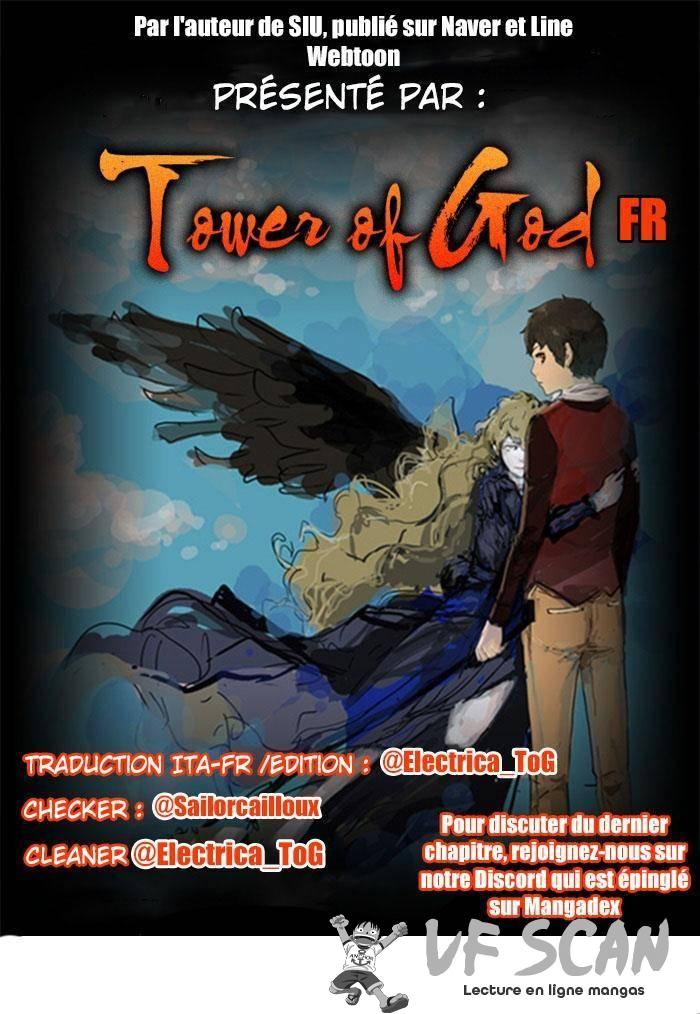  Tower of God - Chapitre 475 - 1