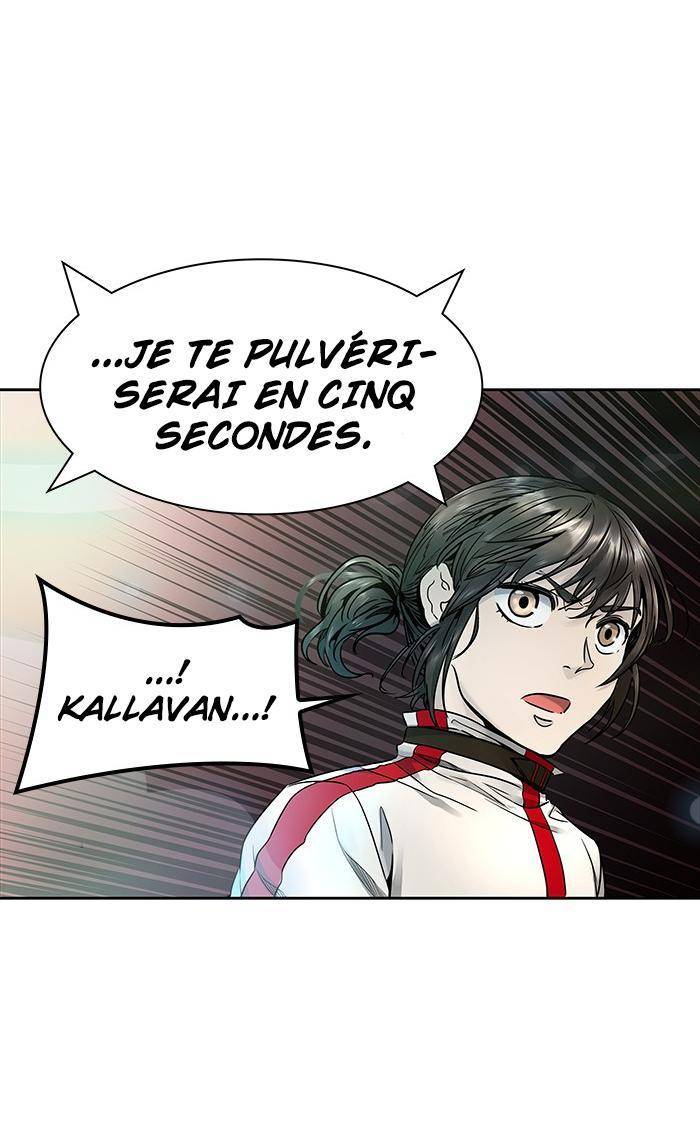  Tower of God - Chapitre 475 - 3