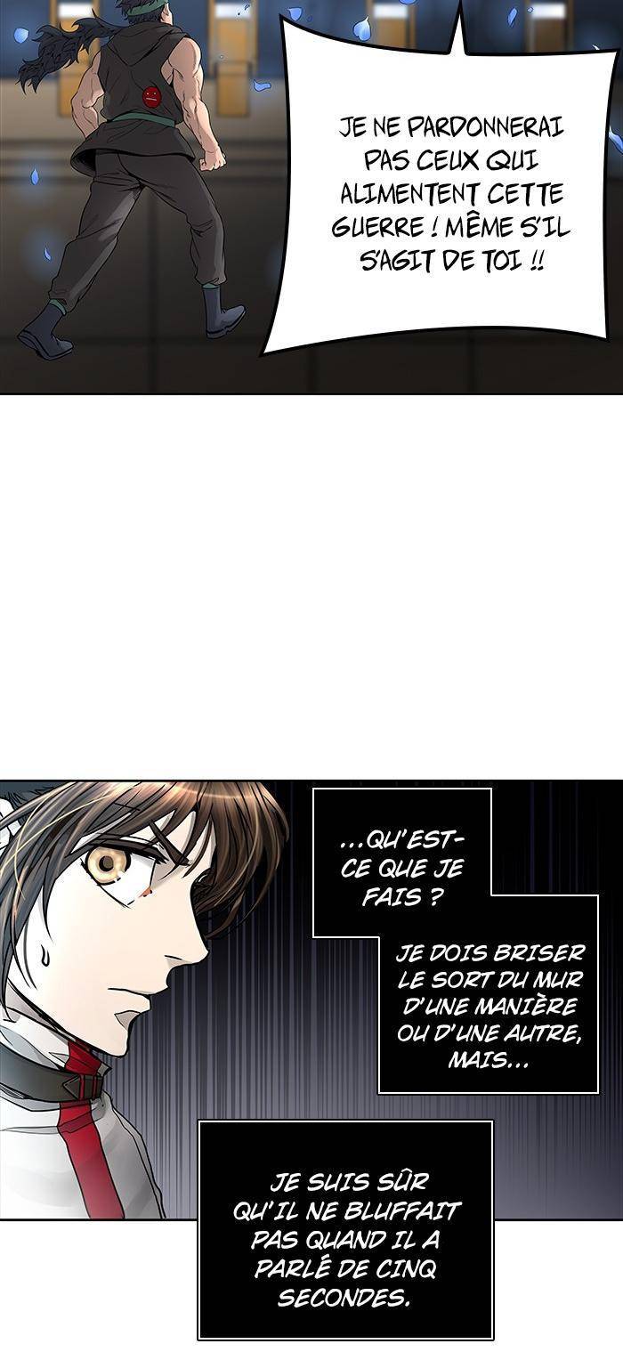  Tower of God - Chapitre 475 - 17