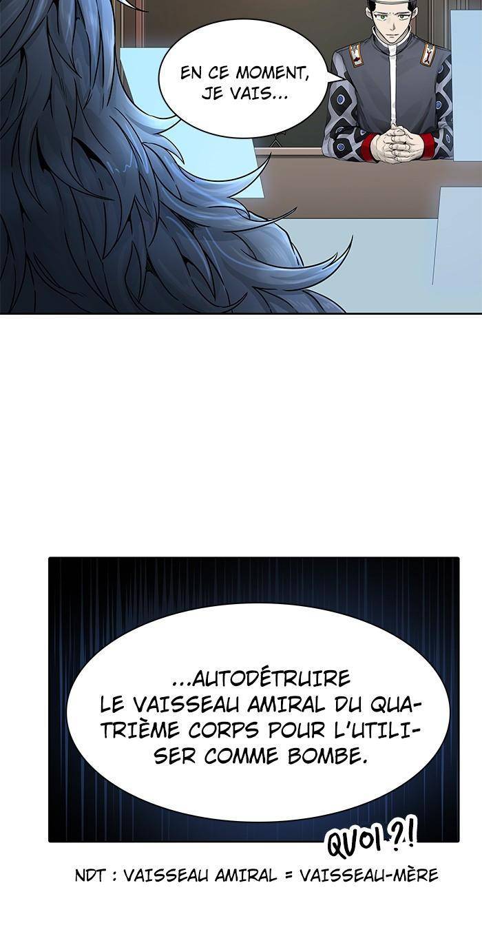  Tower of God - Chapitre 480 - 82