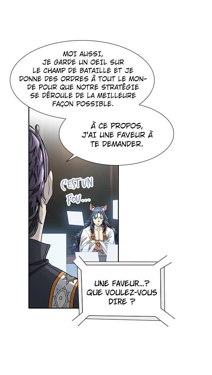  Tower of God - Chapitre 480 - 98