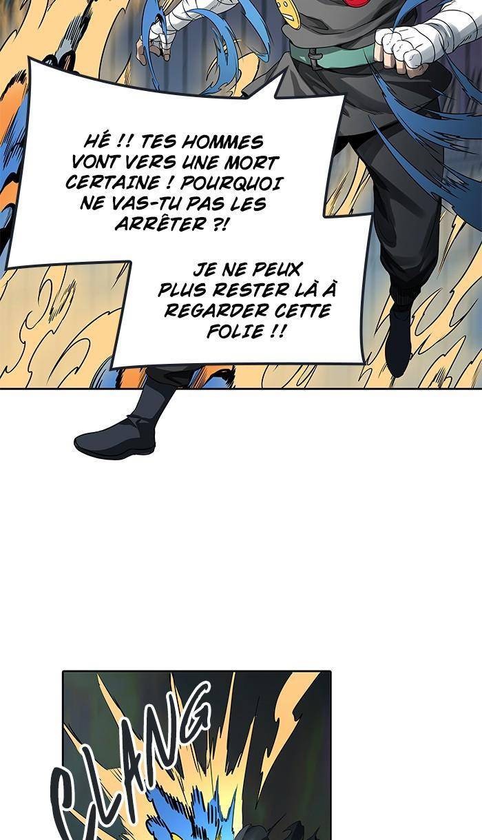  Tower of God - Chapitre 482 - 43