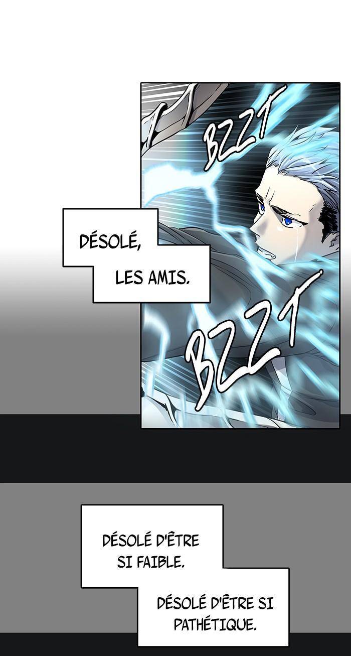  Tower of God - Chapitre 483 - 34