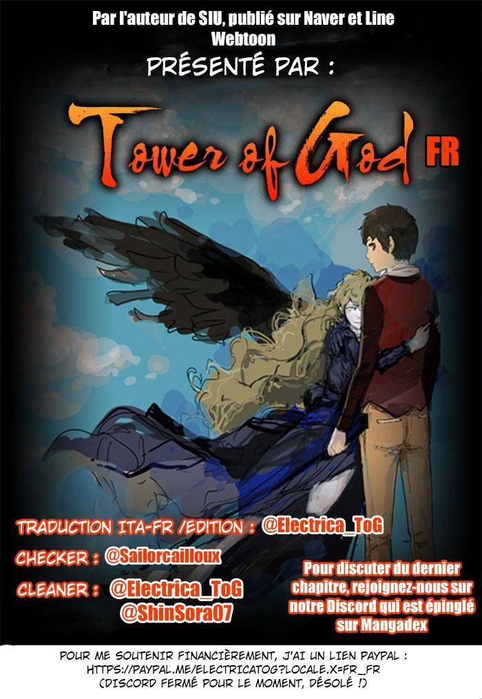  Tower of God - Chapitre 483 - 159