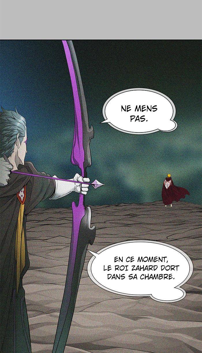  Tower of God - Chapitre 483 - 5