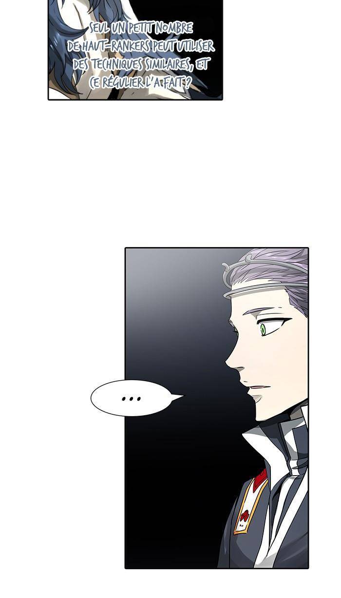  Tower of God - Chapitre 483 - 142