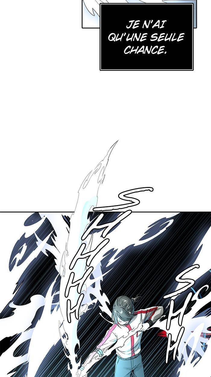  Tower of God - Chapitre 483 - 117