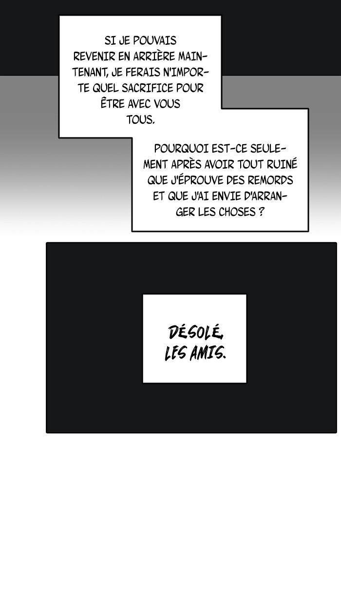  Tower of God - Chapitre 483 - 36