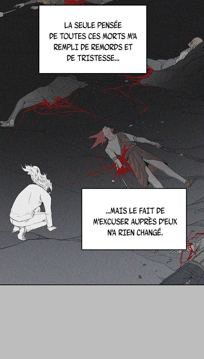  Tower of God - Chapitre 483 - 25