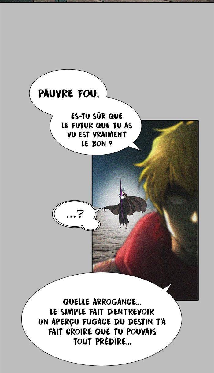  Tower of God - Chapitre 483 - 6